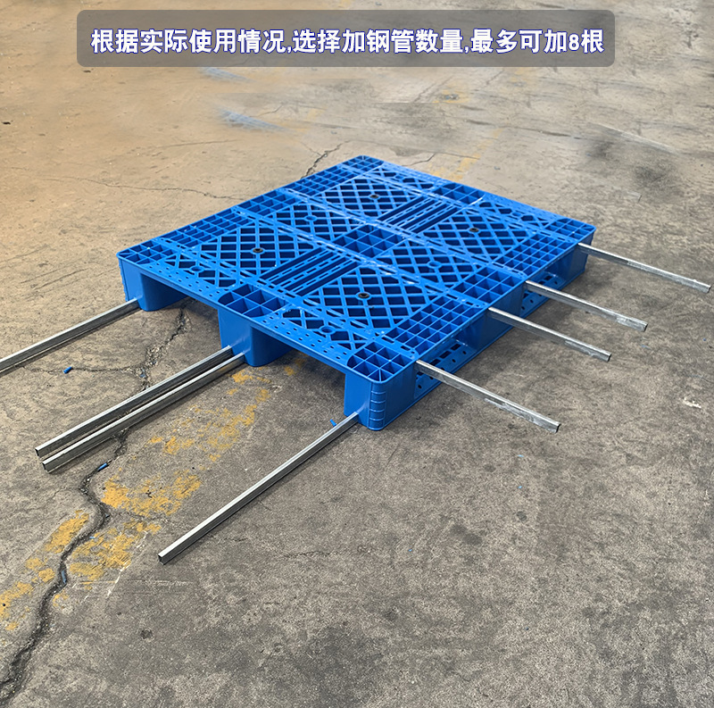 為什么川字型塑料托盤性價(jià)比最高？