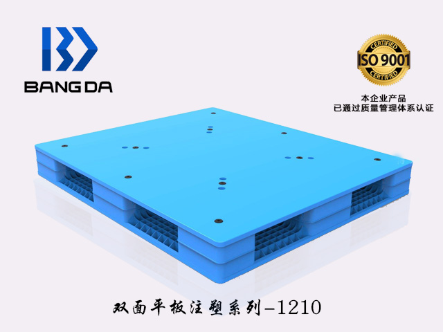 吹塑托盤與注塑托盤的區別是什么？