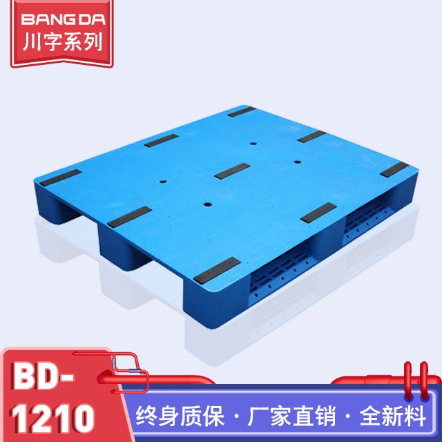 塑料托盤對比木托盤有什么優勢?